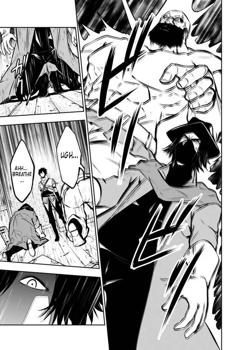 The Strongest Magical Swordsman Ever Reborn As An F Rank Adventurer 82 13