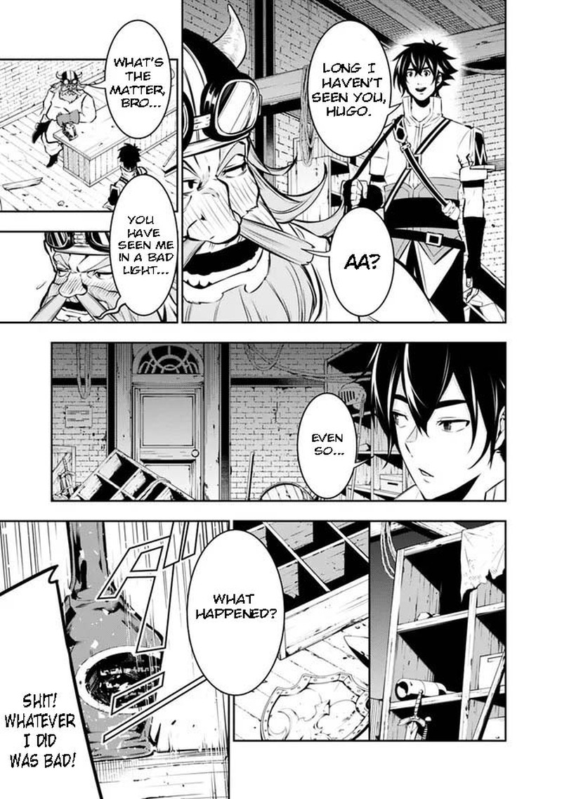 The Strongest Magical Swordsman Ever Reborn As An F Rank Adventurer 82 5