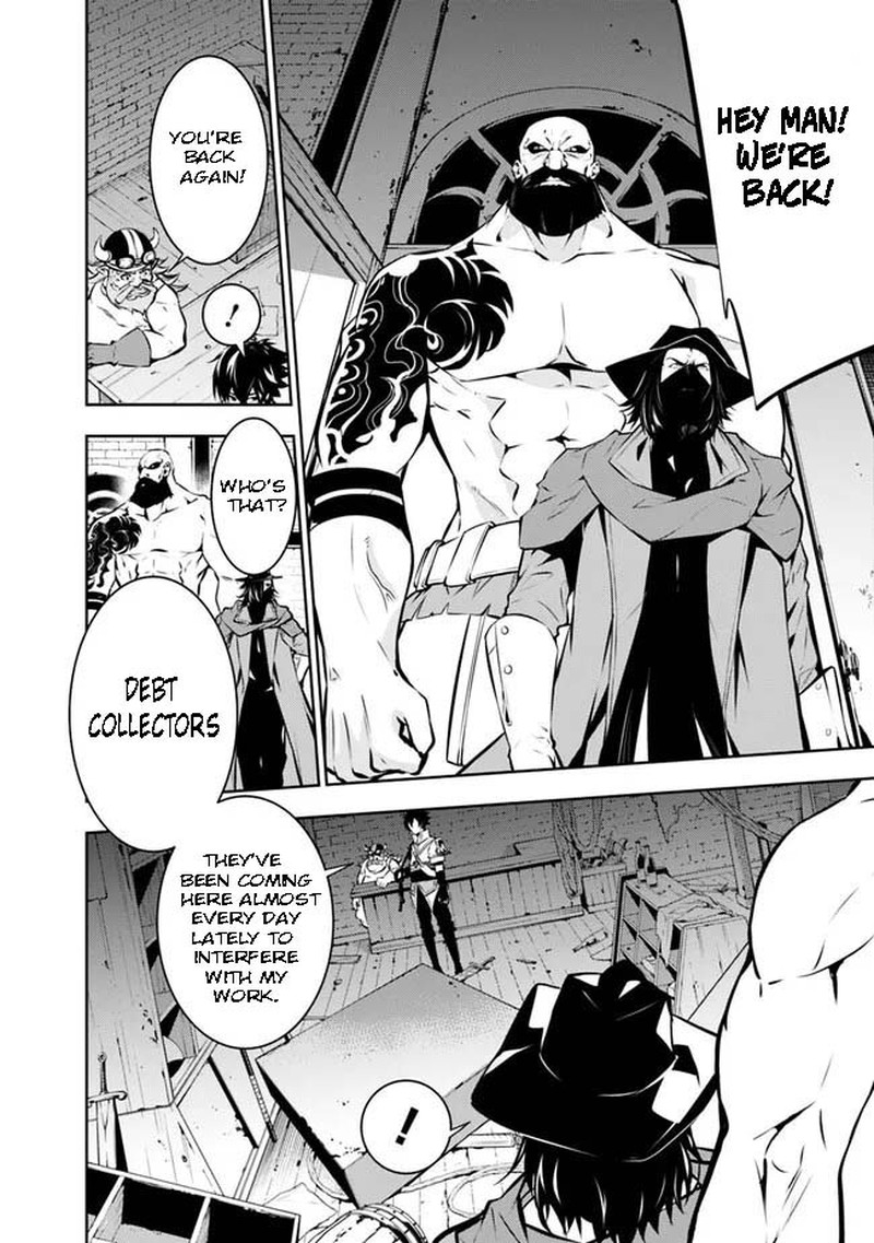 The Strongest Magical Swordsman Ever Reborn As An F Rank Adventurer 82 8