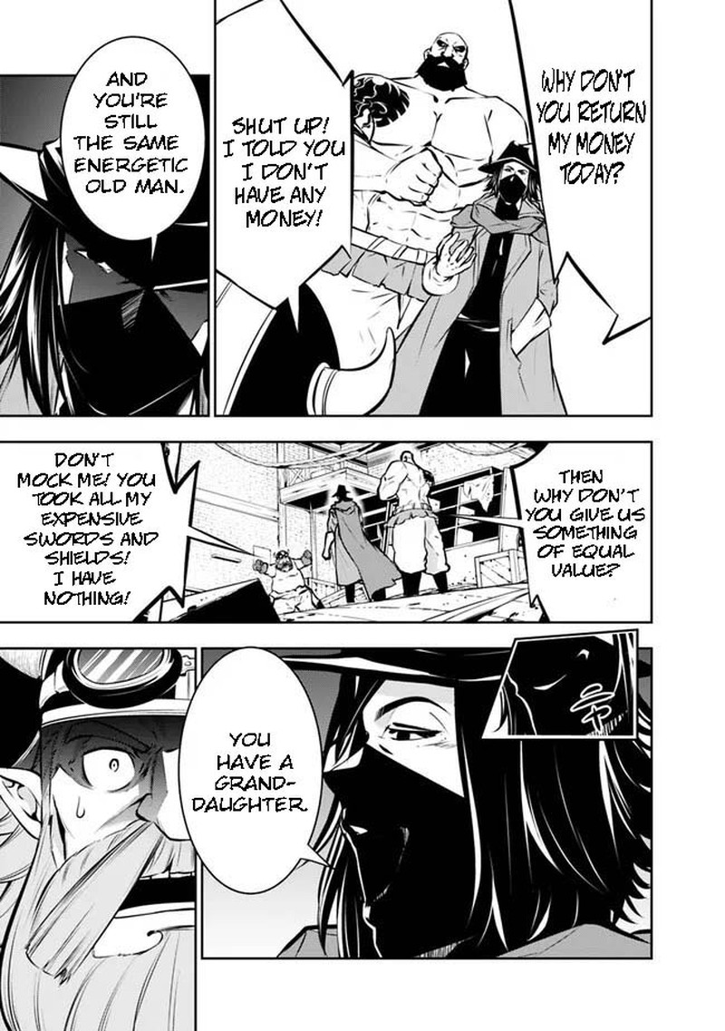 The Strongest Magical Swordsman Ever Reborn As An F Rank Adventurer 82 9