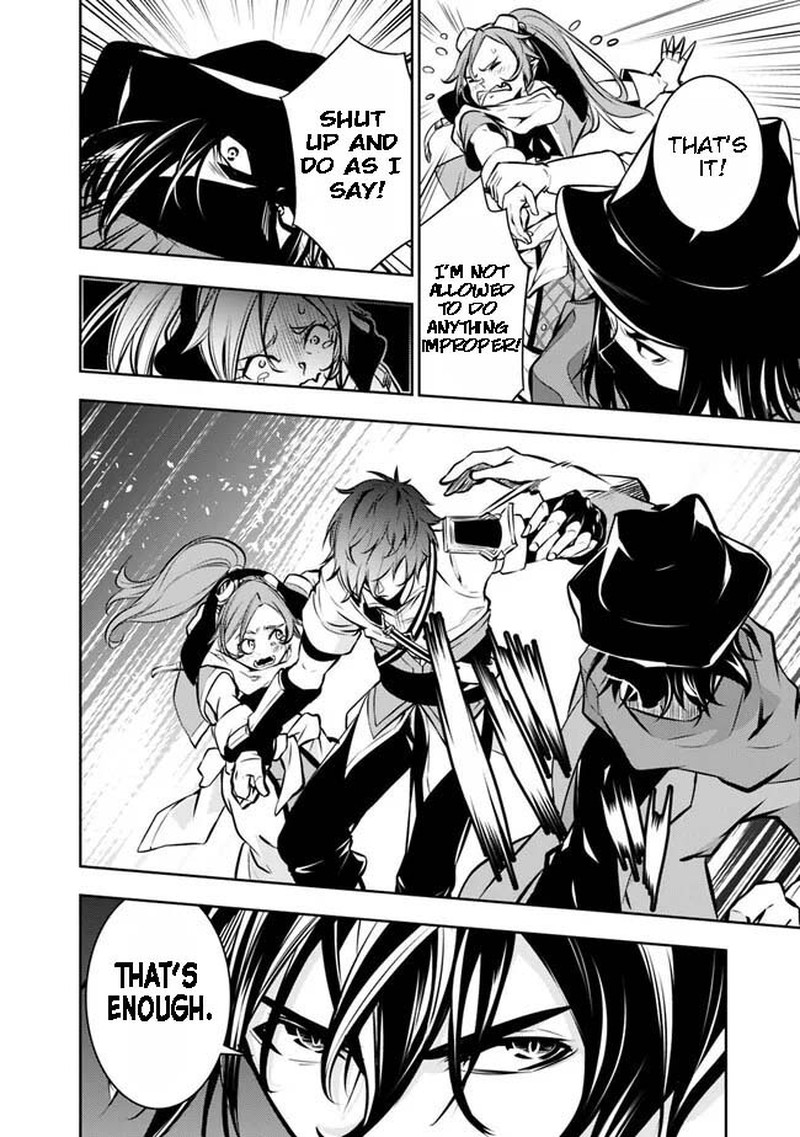 The Strongest Magical Swordsman Ever Reborn As An F Rank Adventurer 83 10