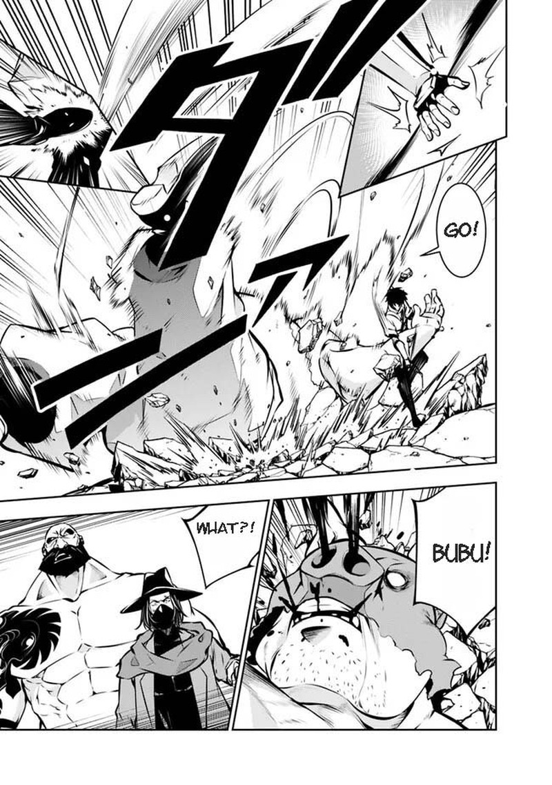 The Strongest Magical Swordsman Ever Reborn As An F Rank Adventurer 83 13
