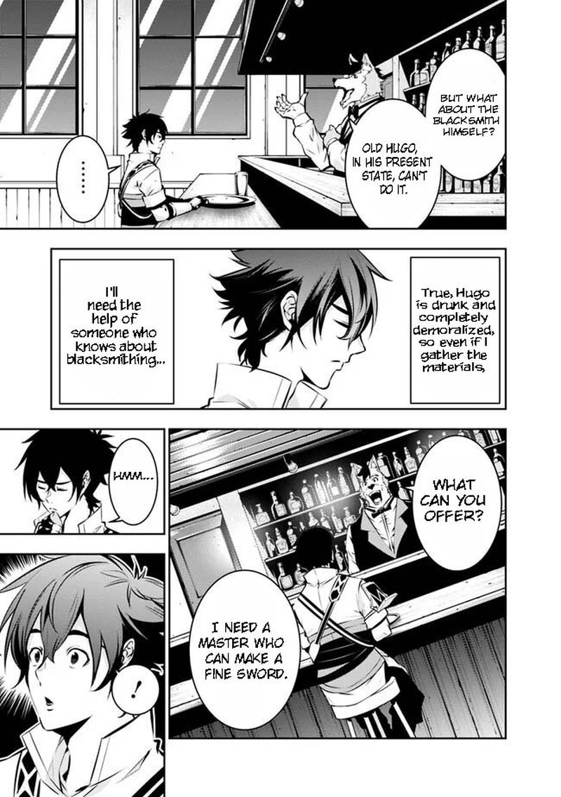 The Strongest Magical Swordsman Ever Reborn As An F Rank Adventurer 83 7
