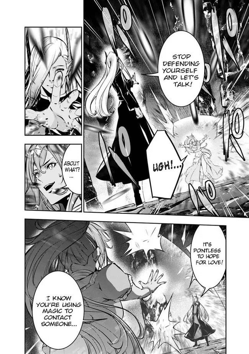 The Strongest Magical Swordsman Ever Reborn As An F Rank Adventurer 84 10