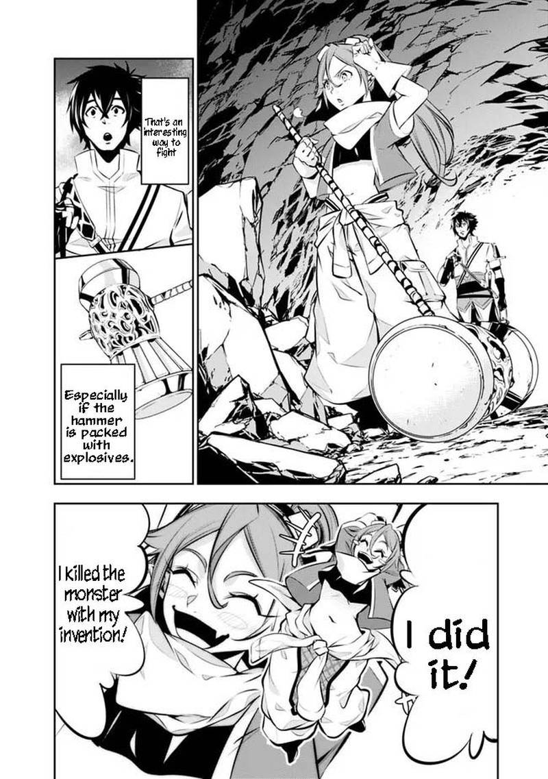 The Strongest Magical Swordsman Ever Reborn As An F Rank Adventurer 85 14
