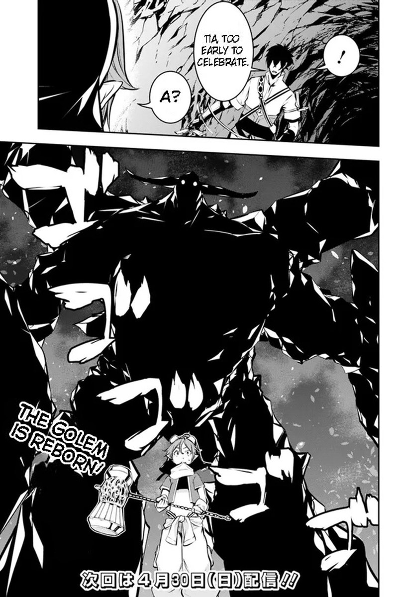 The Strongest Magical Swordsman Ever Reborn As An F Rank Adventurer 85 15