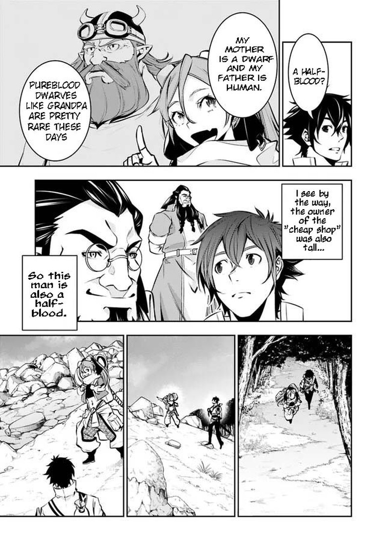 The Strongest Magical Swordsman Ever Reborn As An F Rank Adventurer 85 3