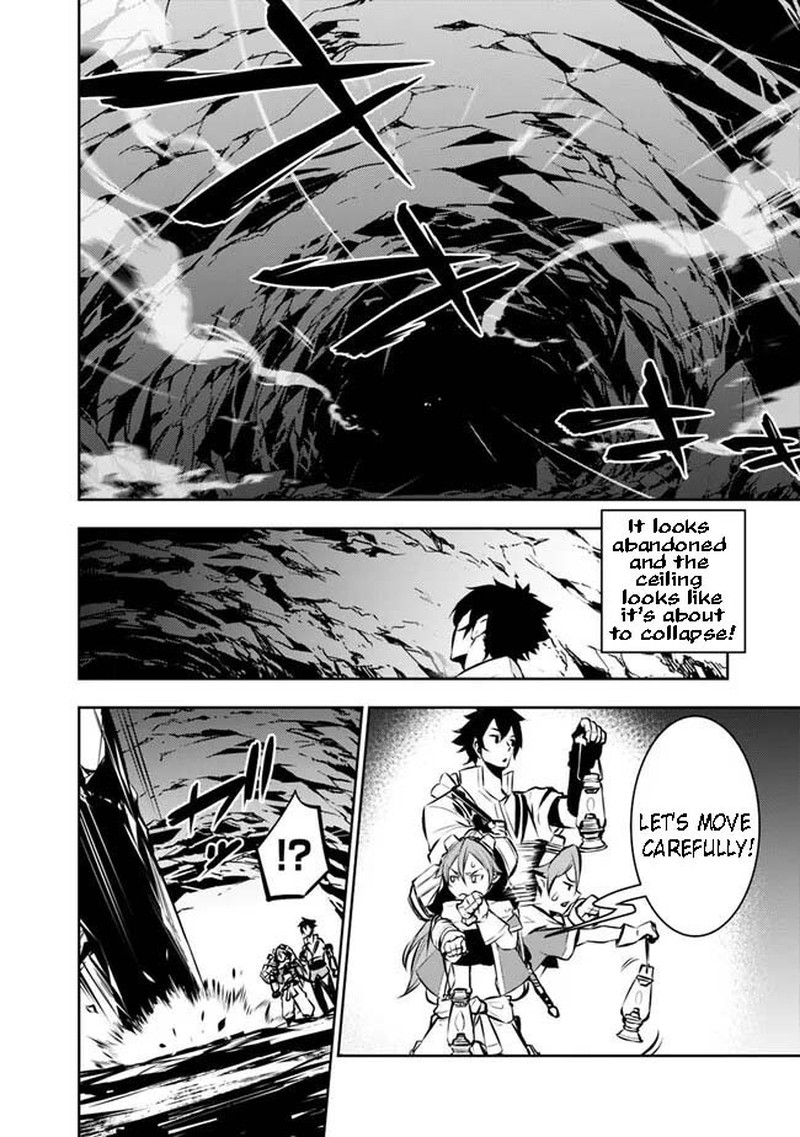 The Strongest Magical Swordsman Ever Reborn As An F Rank Adventurer 85 8