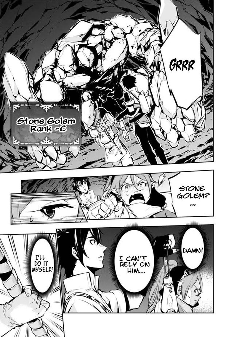 The Strongest Magical Swordsman Ever Reborn As An F Rank Adventurer 85 9
