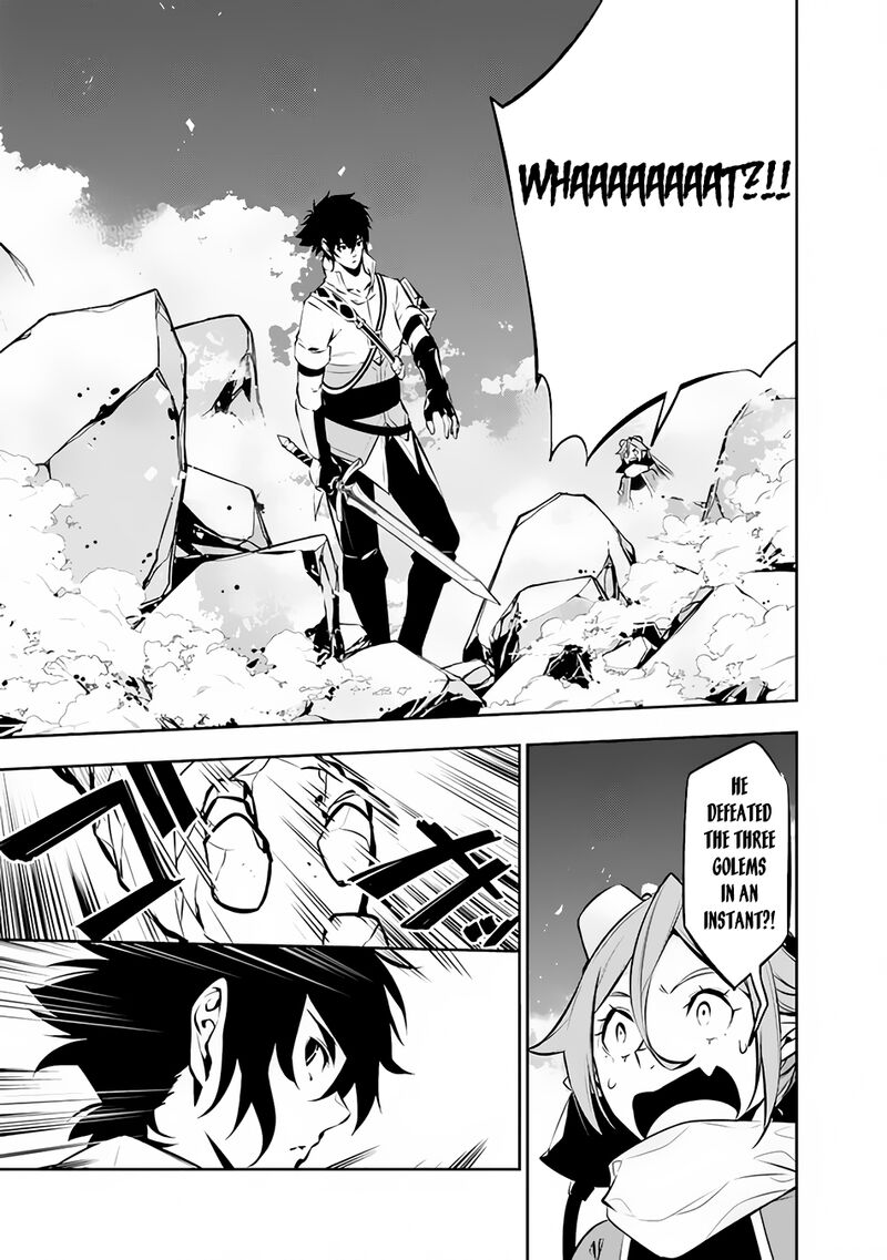 The Strongest Magical Swordsman Ever Reborn As An F Rank Adventurer 86 10