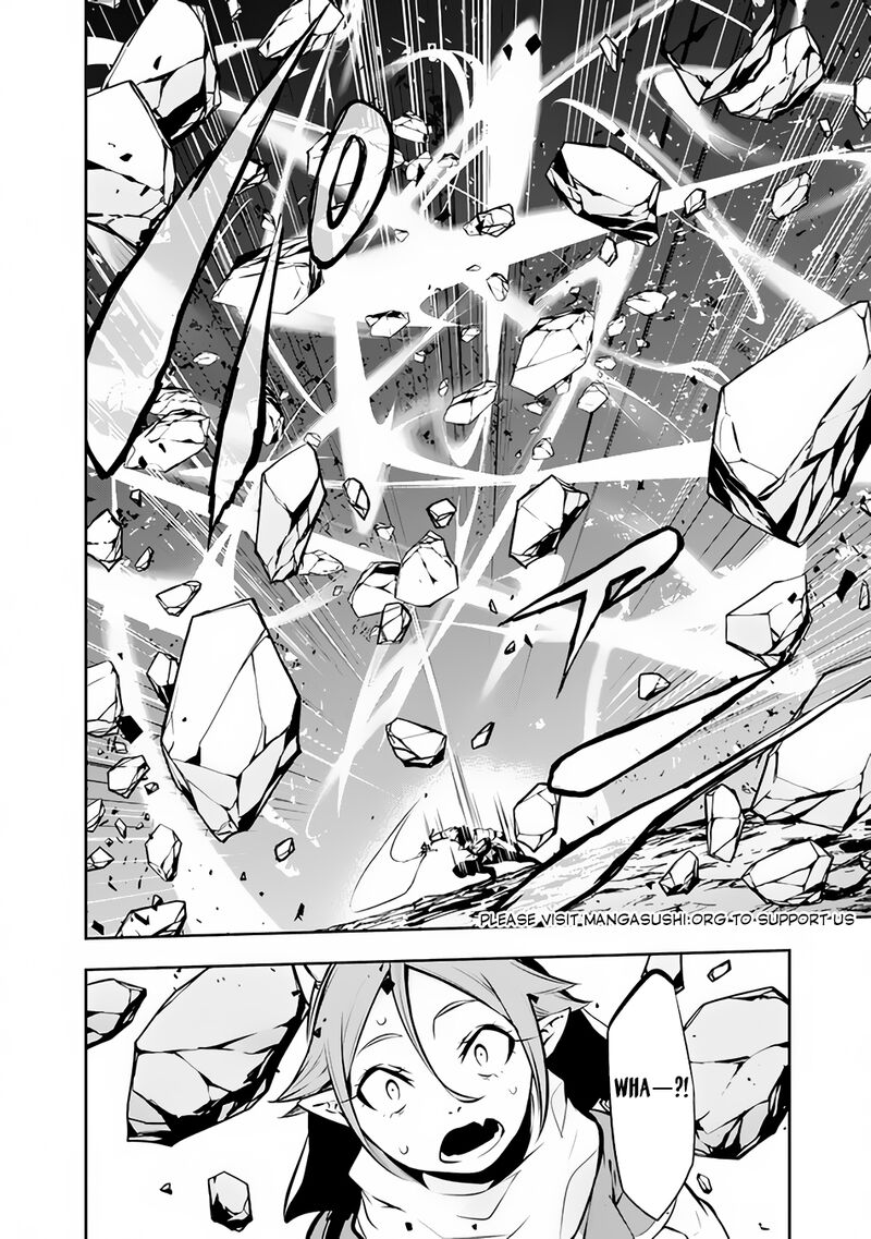 The Strongest Magical Swordsman Ever Reborn As An F Rank Adventurer 86 9