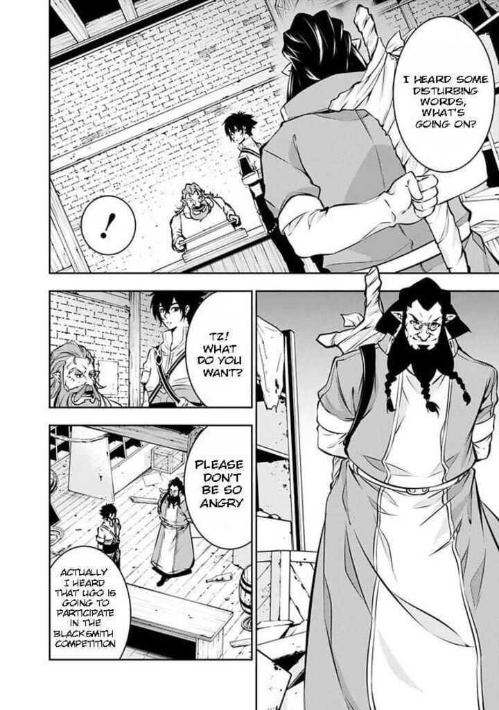 The Strongest Magical Swordsman Ever Reborn As An F Rank Adventurer 87 10