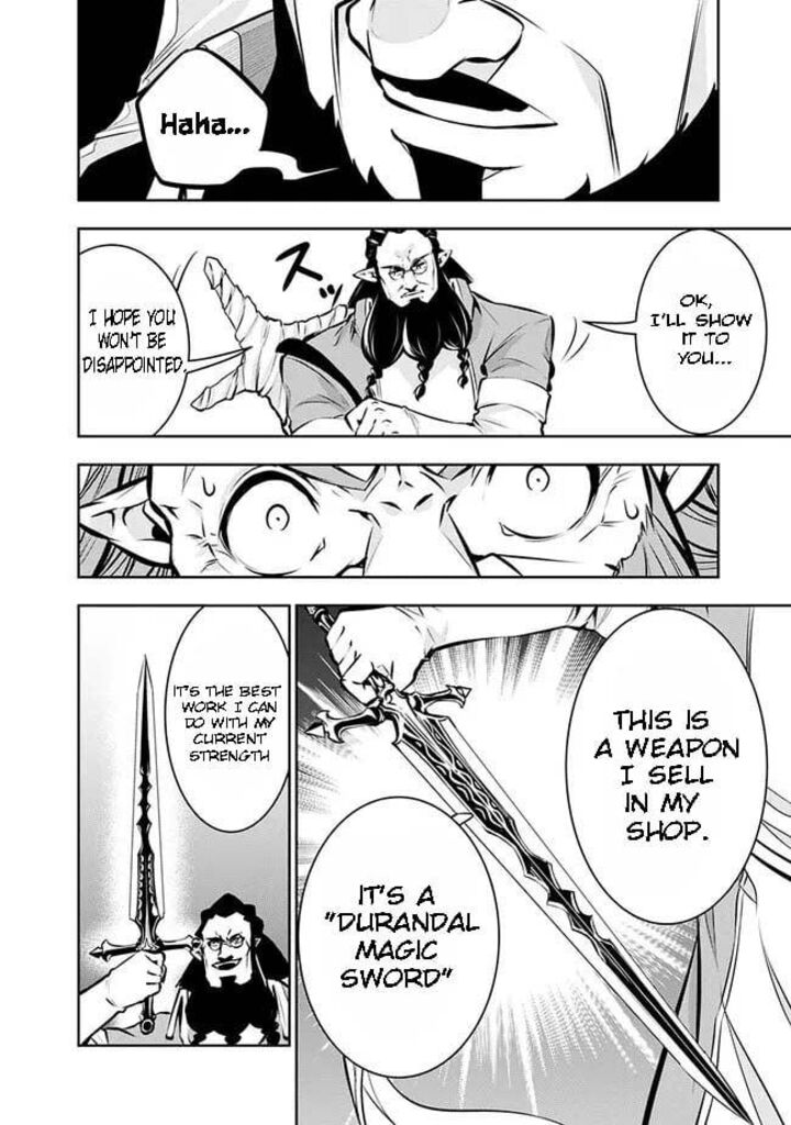 The Strongest Magical Swordsman Ever Reborn As An F Rank Adventurer 87 14
