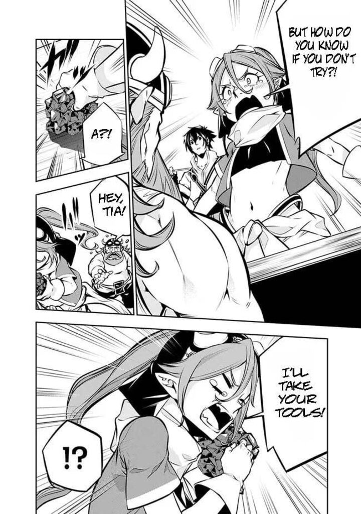 The Strongest Magical Swordsman Ever Reborn As An F Rank Adventurer 87 6