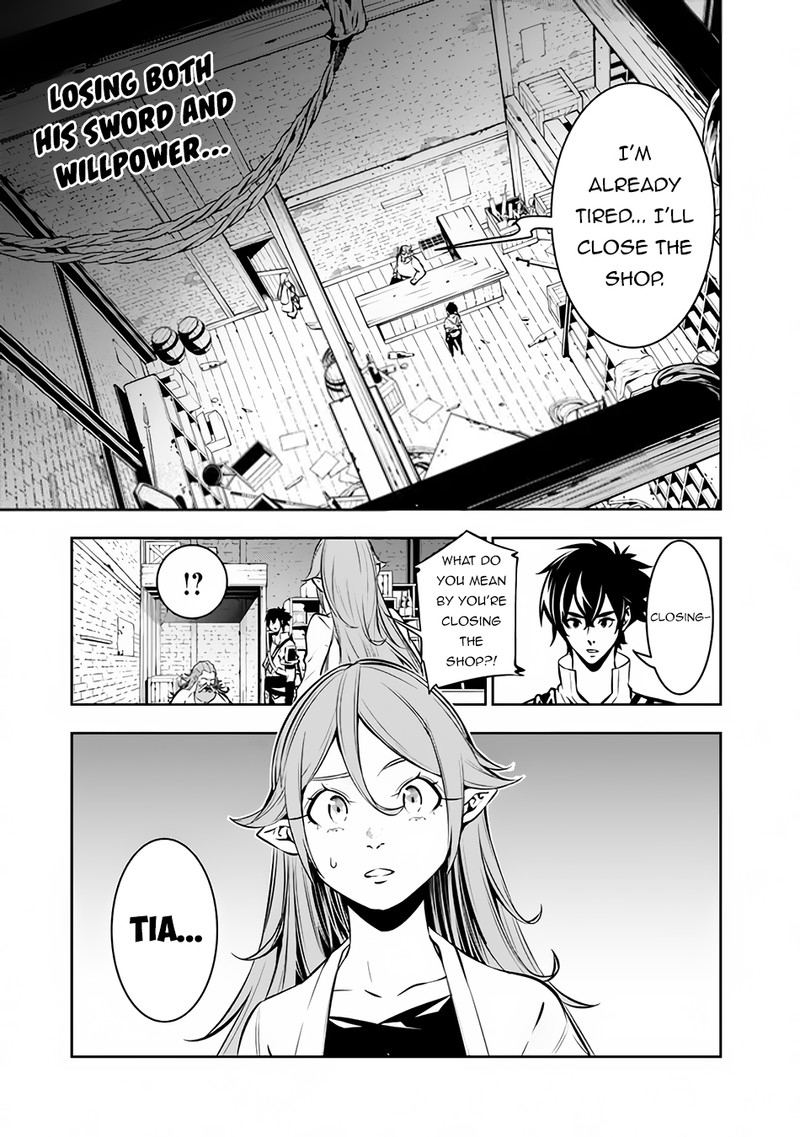 The Strongest Magical Swordsman Ever Reborn As An F Rank Adventurer 88 1