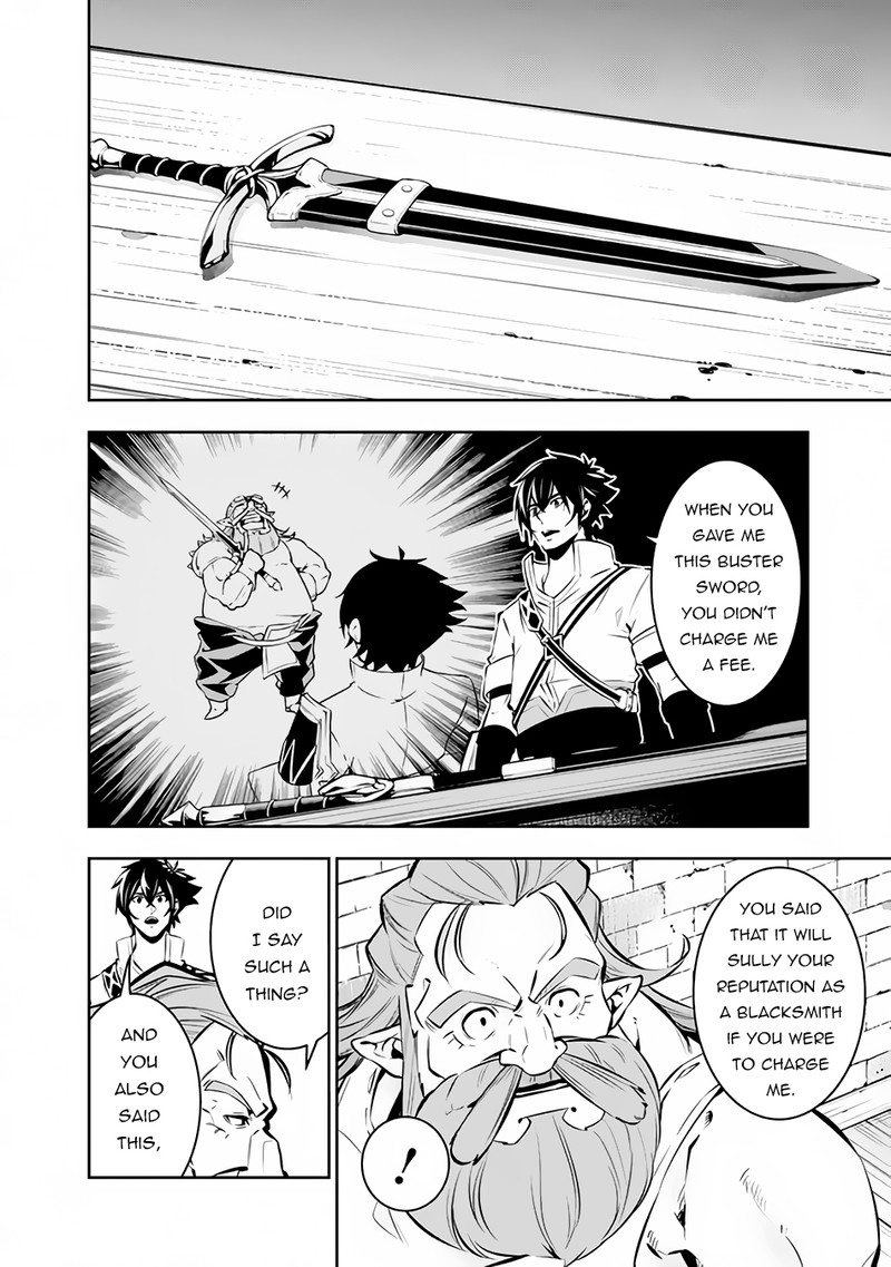 The Strongest Magical Swordsman Ever Reborn As An F Rank Adventurer 88 6