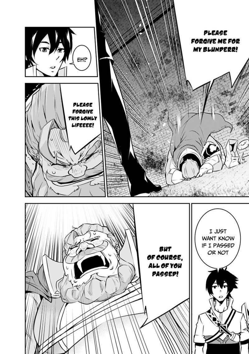 The Strongest Magical Swordsman Ever Reborn As An F Rank Adventurer 9 15