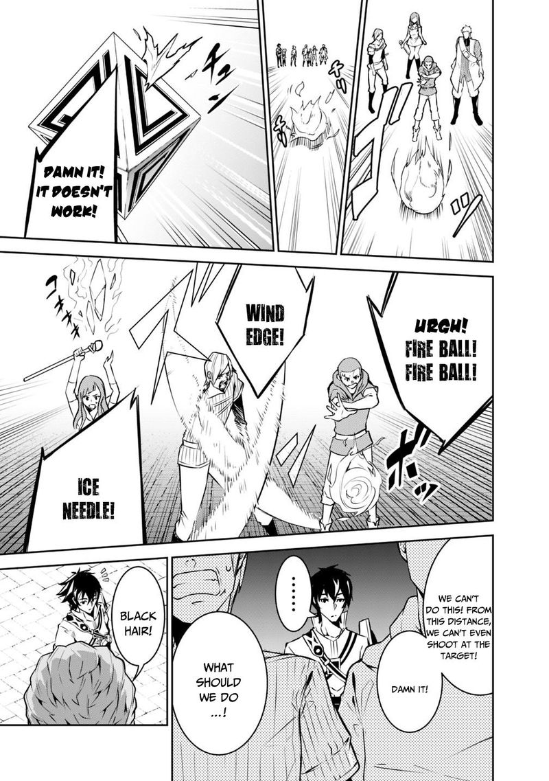 The Strongest Magical Swordsman Ever Reborn As An F Rank Adventurer 9 9