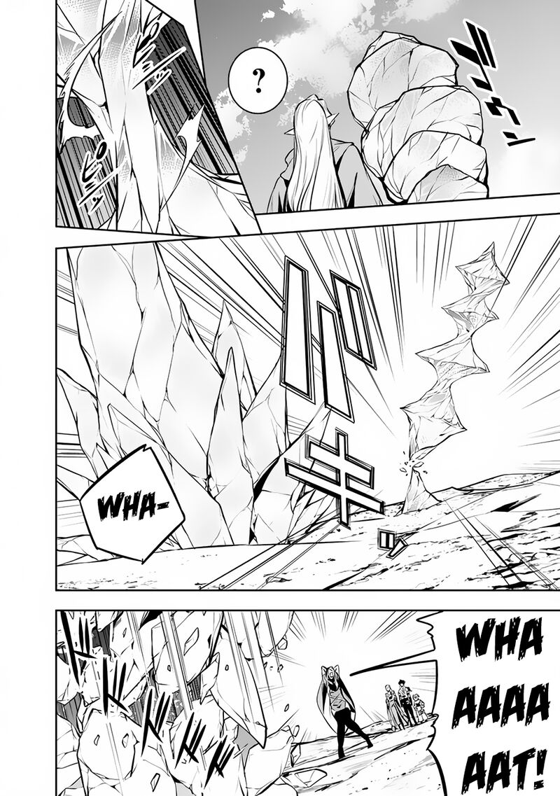 The Strongest Magical Swordsman Ever Reborn As An F Rank Adventurer 90 15