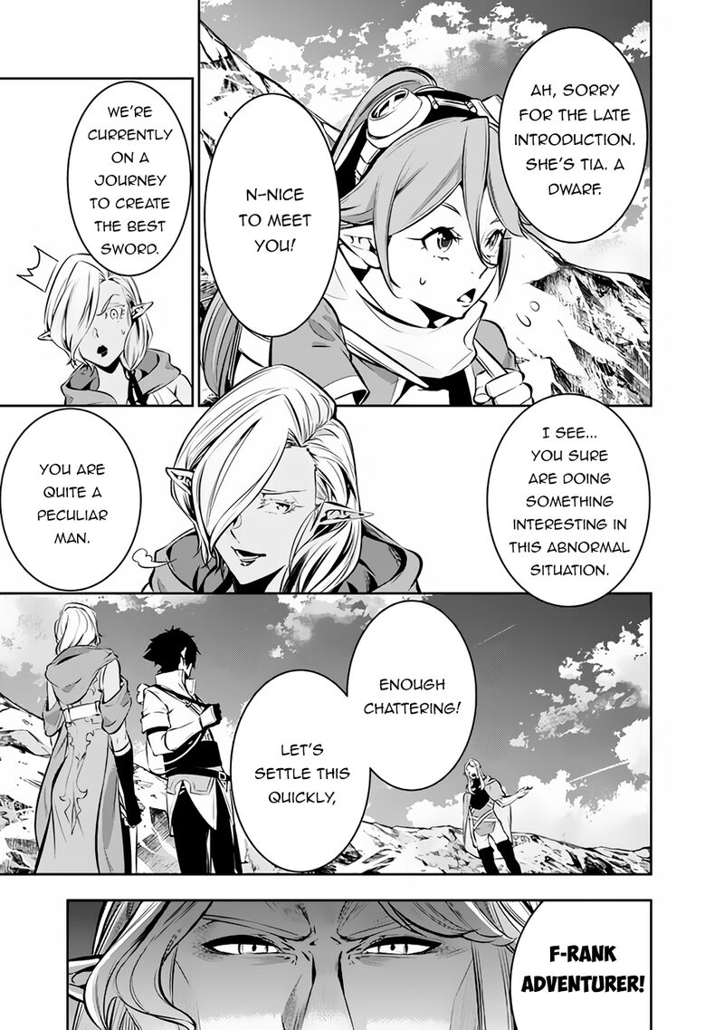 The Strongest Magical Swordsman Ever Reborn As An F Rank Adventurer 90 9