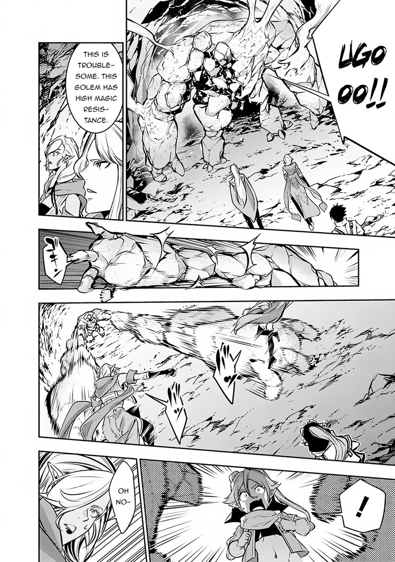 The Strongest Magical Swordsman Ever Reborn As An F Rank Adventurer 91 12