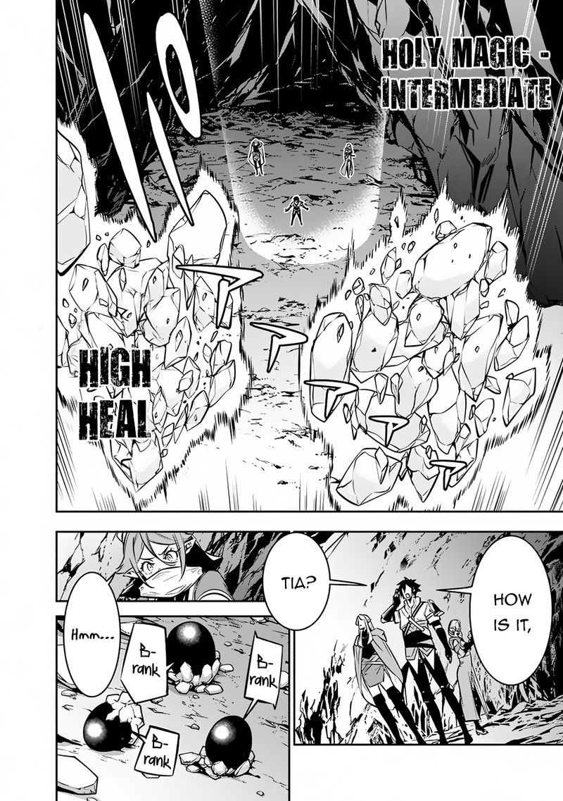 The Strongest Magical Swordsman Ever Reborn As An F Rank Adventurer 92 2