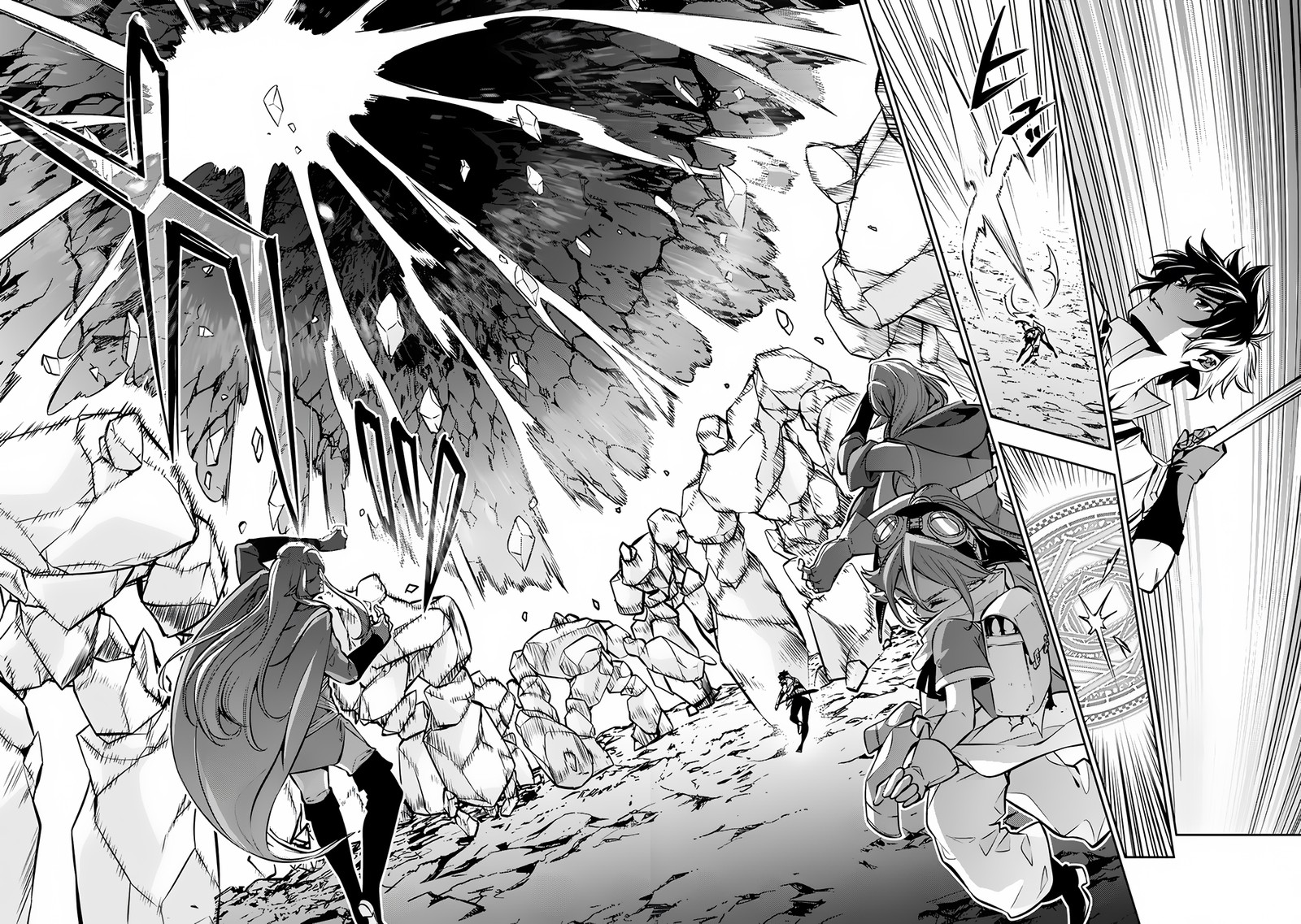 The Strongest Magical Swordsman Ever Reborn As An F Rank Adventurer 92 9