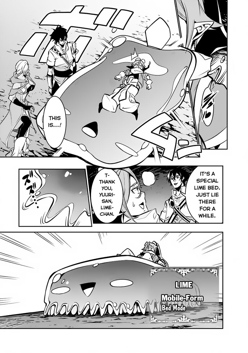 The Strongest Magical Swordsman Ever Reborn As An F Rank Adventurer 93 7