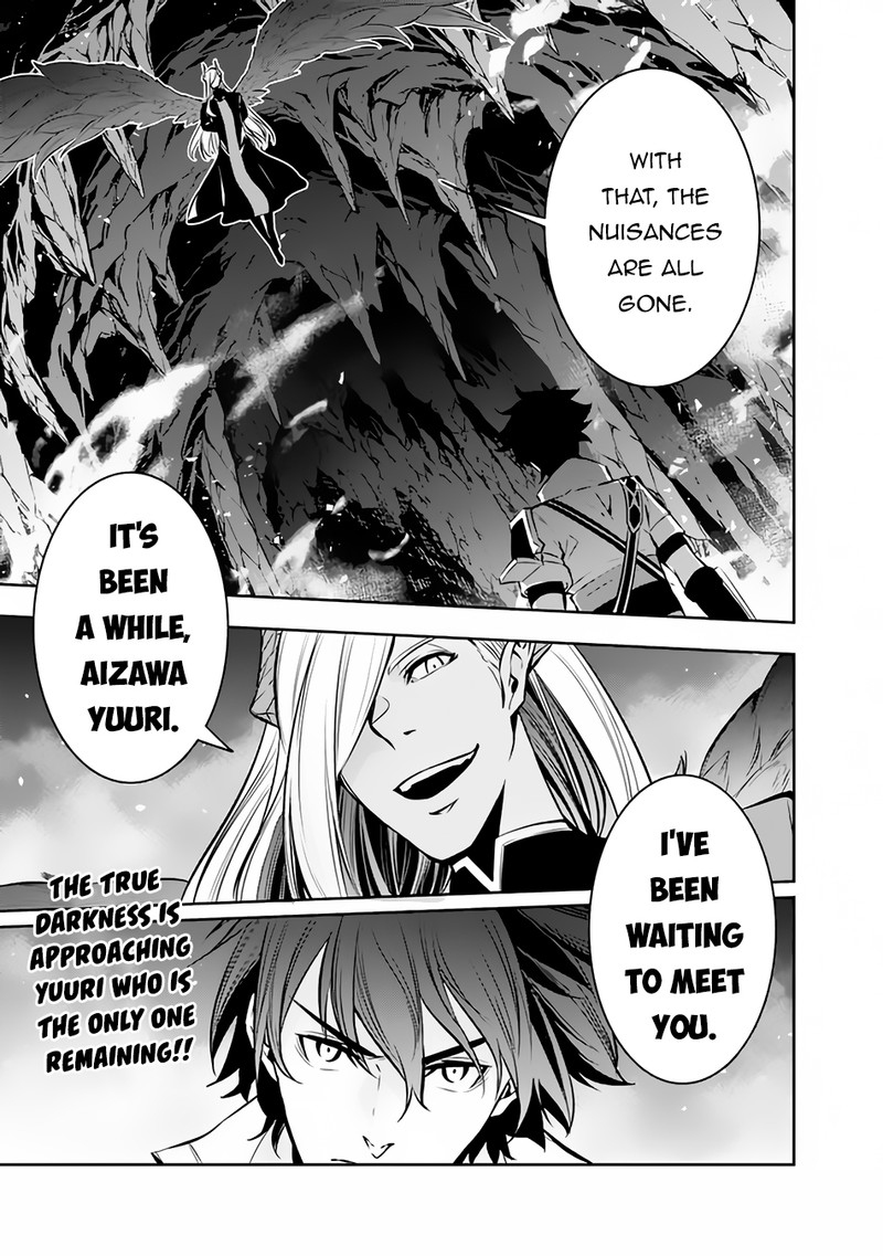 The Strongest Magical Swordsman Ever Reborn As An F Rank Adventurer 94 15