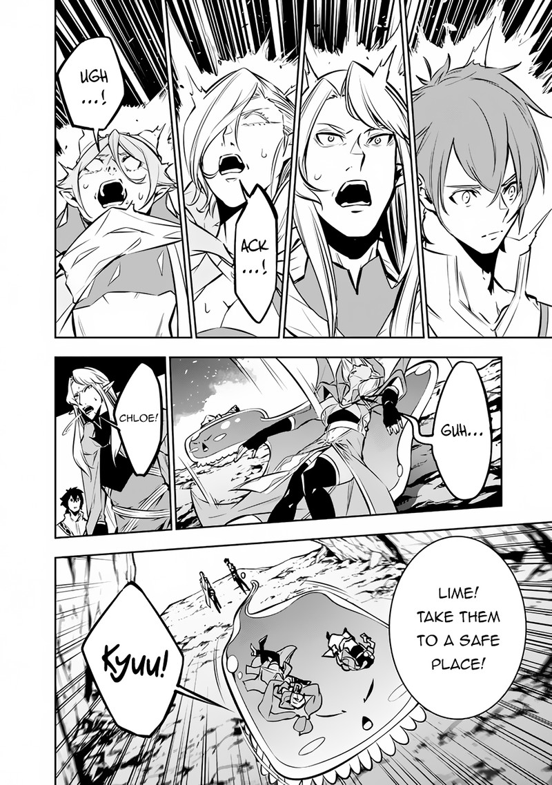 The Strongest Magical Swordsman Ever Reborn As An F Rank Adventurer 94 6
