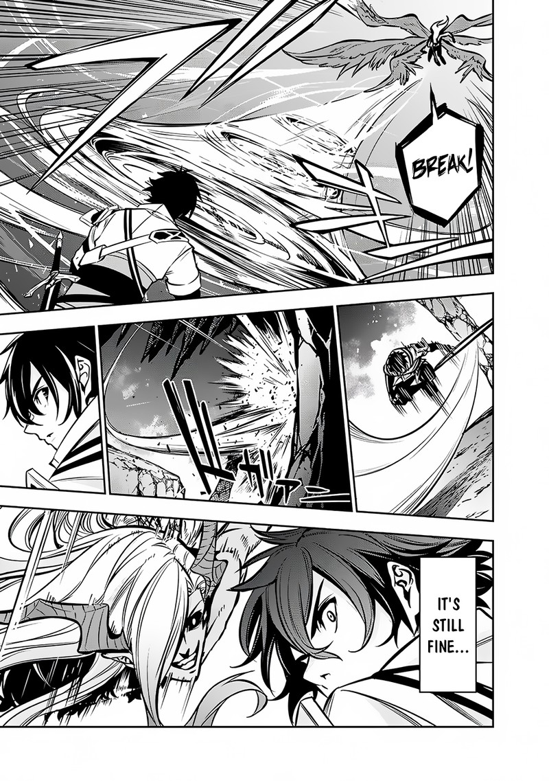 The Strongest Magical Swordsman Ever Reborn As An F Rank Adventurer 95 11