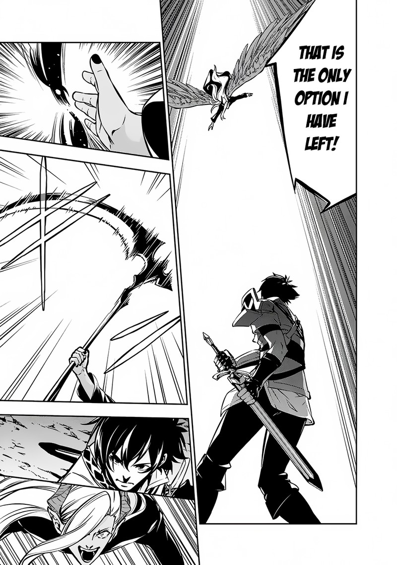 The Strongest Magical Swordsman Ever Reborn As An F Rank Adventurer 95 3