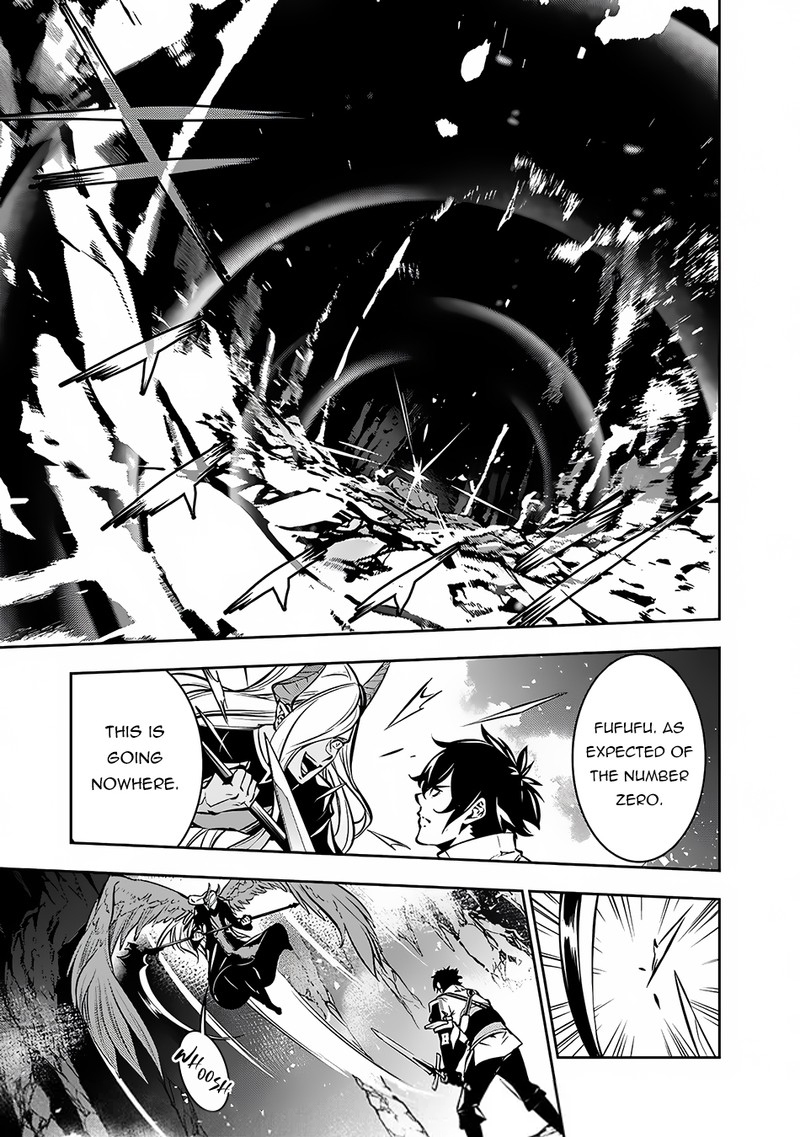 The Strongest Magical Swordsman Ever Reborn As An F Rank Adventurer 95 5