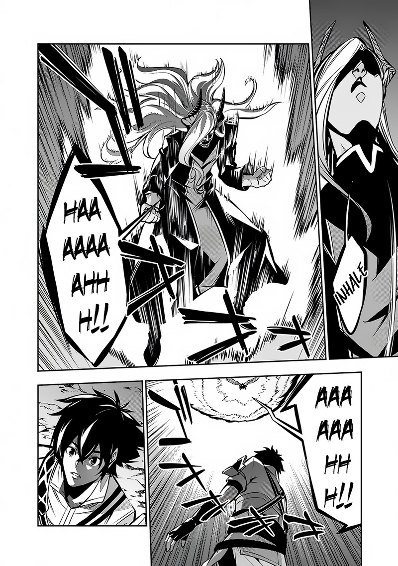 The Strongest Magical Swordsman Ever Reborn As An F Rank Adventurer 95 6