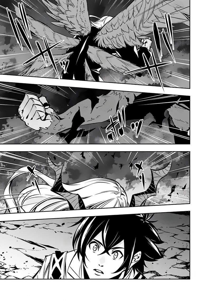 The Strongest Magical Swordsman Ever Reborn As An F Rank Adventurer 95 7