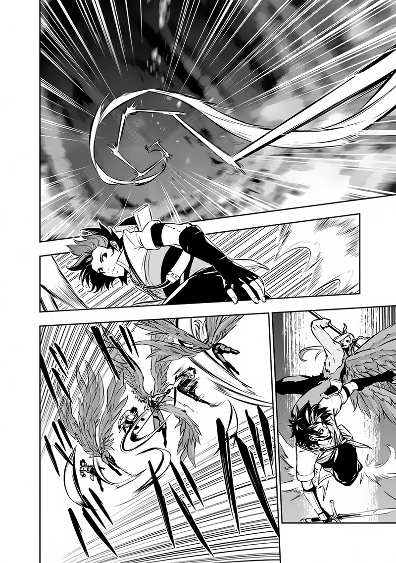 The Strongest Magical Swordsman Ever Reborn As An F Rank Adventurer 96 8