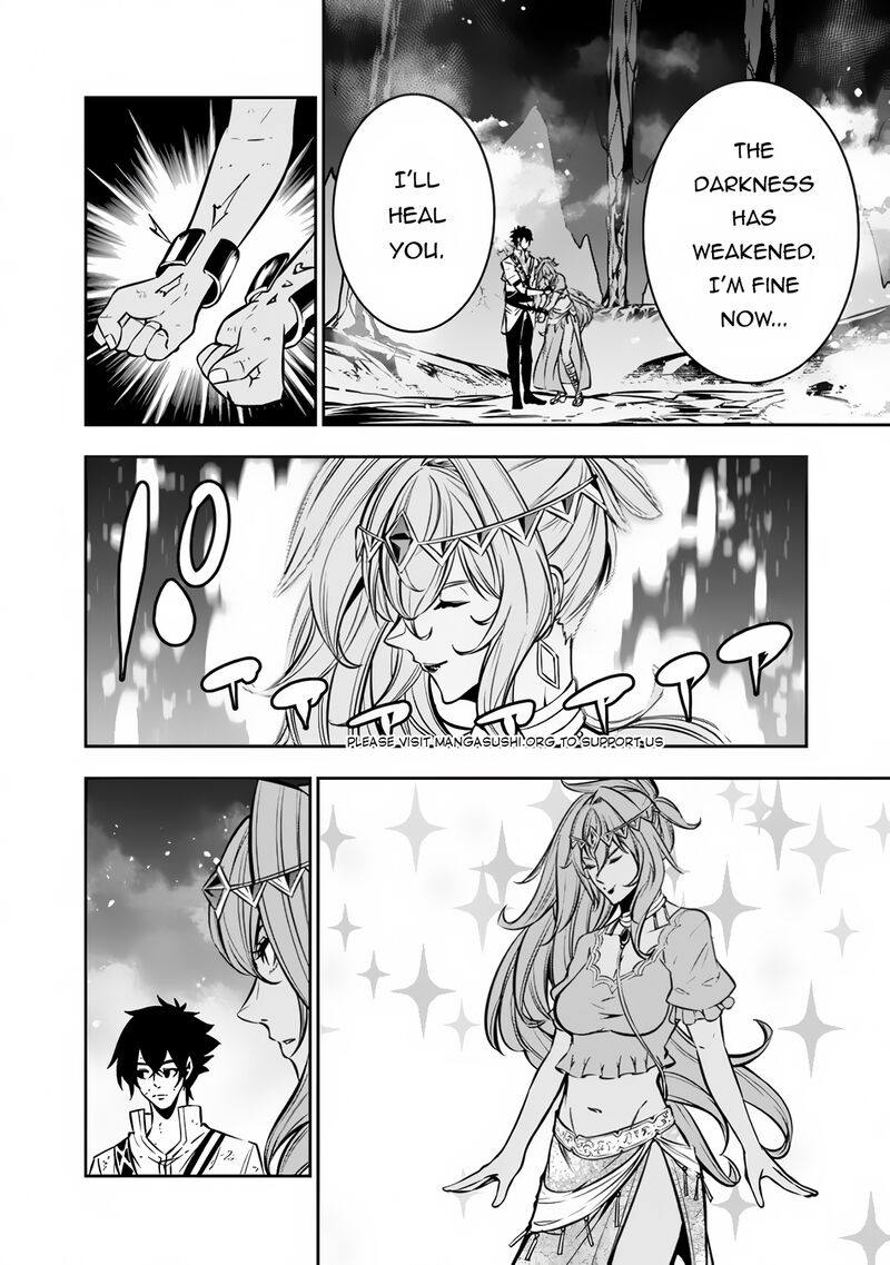 The Strongest Magical Swordsman Ever Reborn As An F Rank Adventurer 98 10