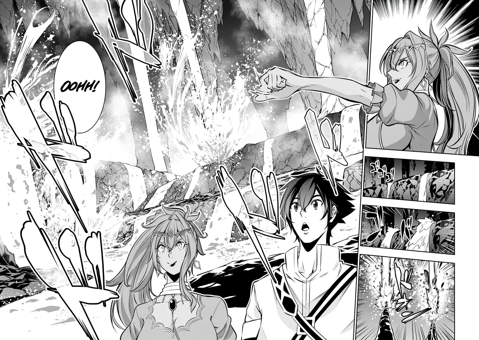 The Strongest Magical Swordsman Ever Reborn As An F Rank Adventurer 98 14
