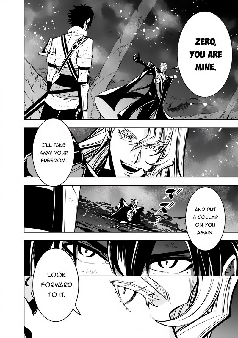 The Strongest Magical Swordsman Ever Reborn As An F Rank Adventurer 98 6