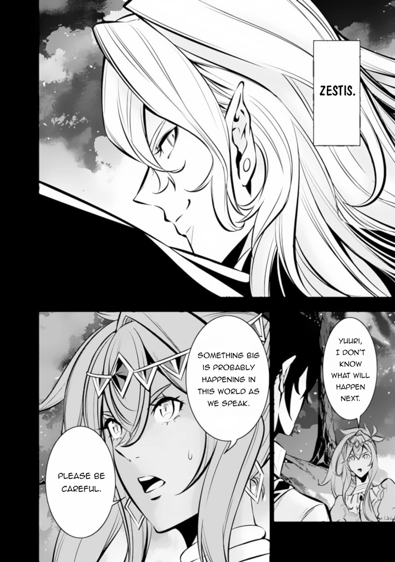 The Strongest Magical Swordsman Ever Reborn As An F Rank Adventurer 99 14