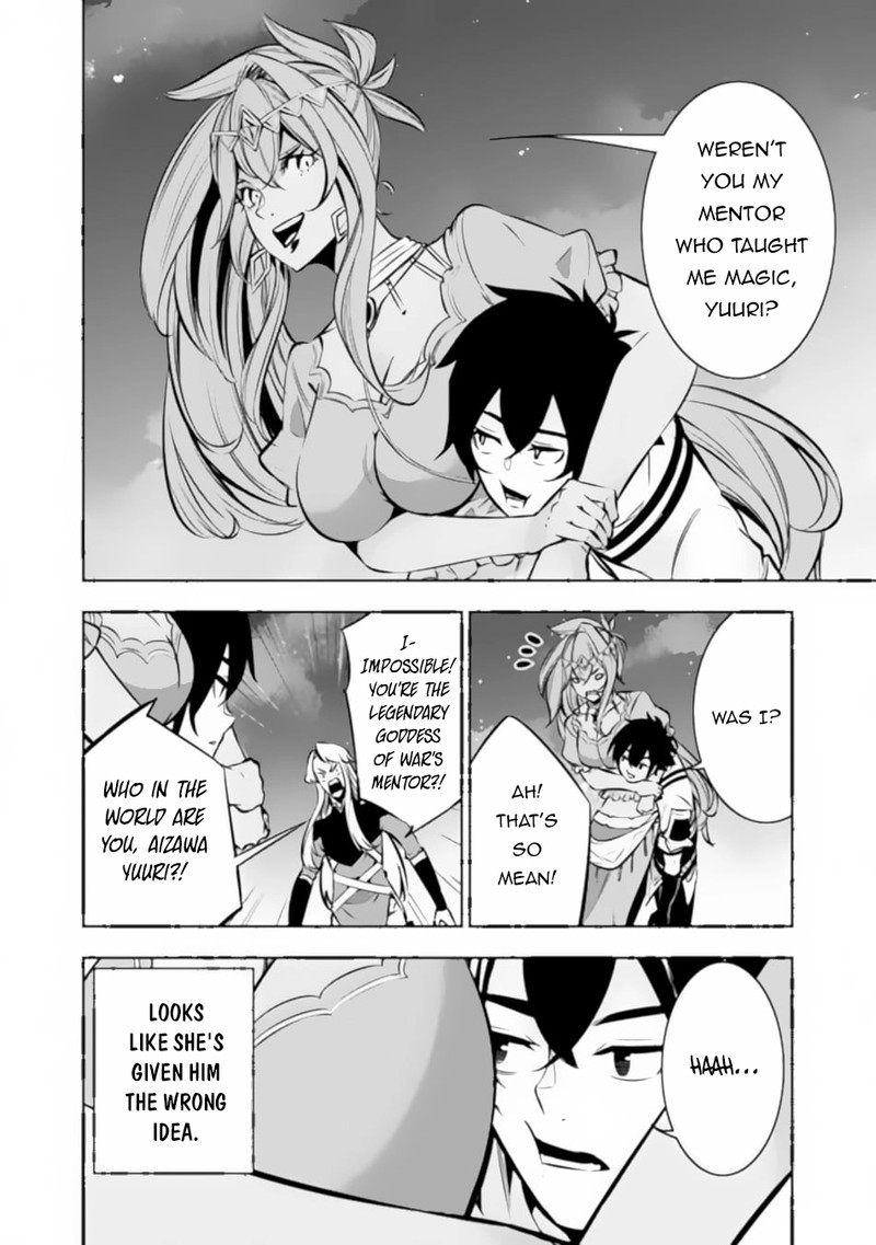 The Strongest Magical Swordsman Ever Reborn As An F Rank Adventurer 99 6