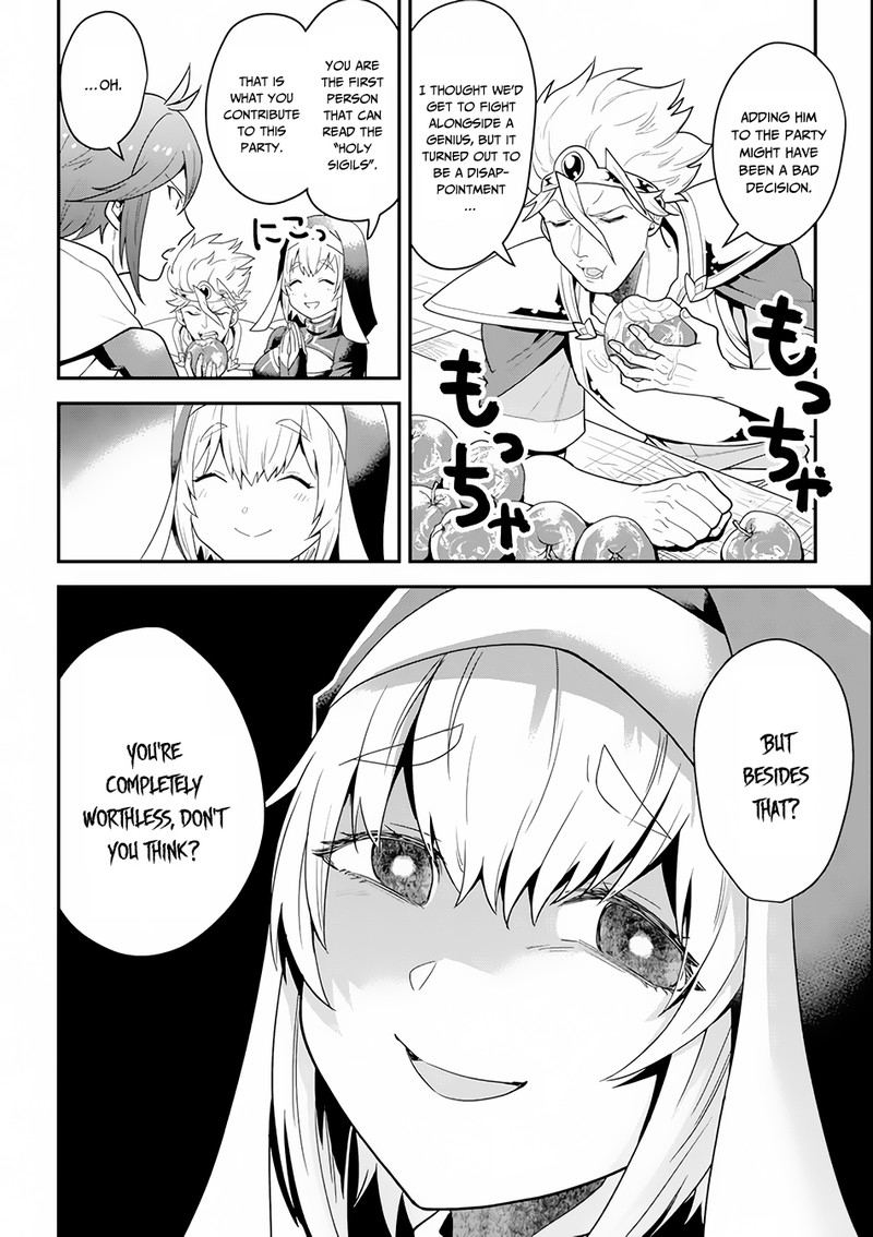 The Strongest Sorcerer Who Makes Full Use Of The Strategy Guide 1 15