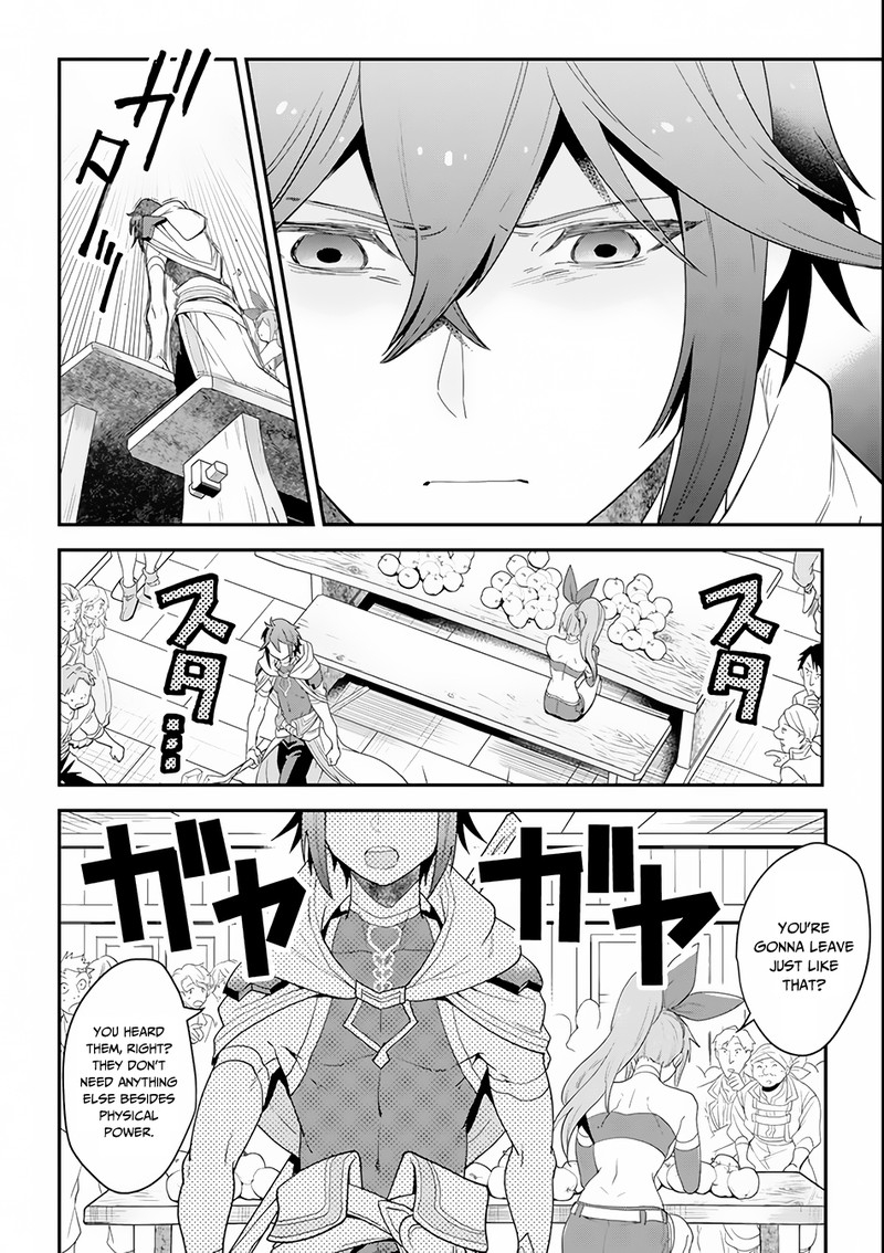 The Strongest Sorcerer Who Makes Full Use Of The Strategy Guide 1 17