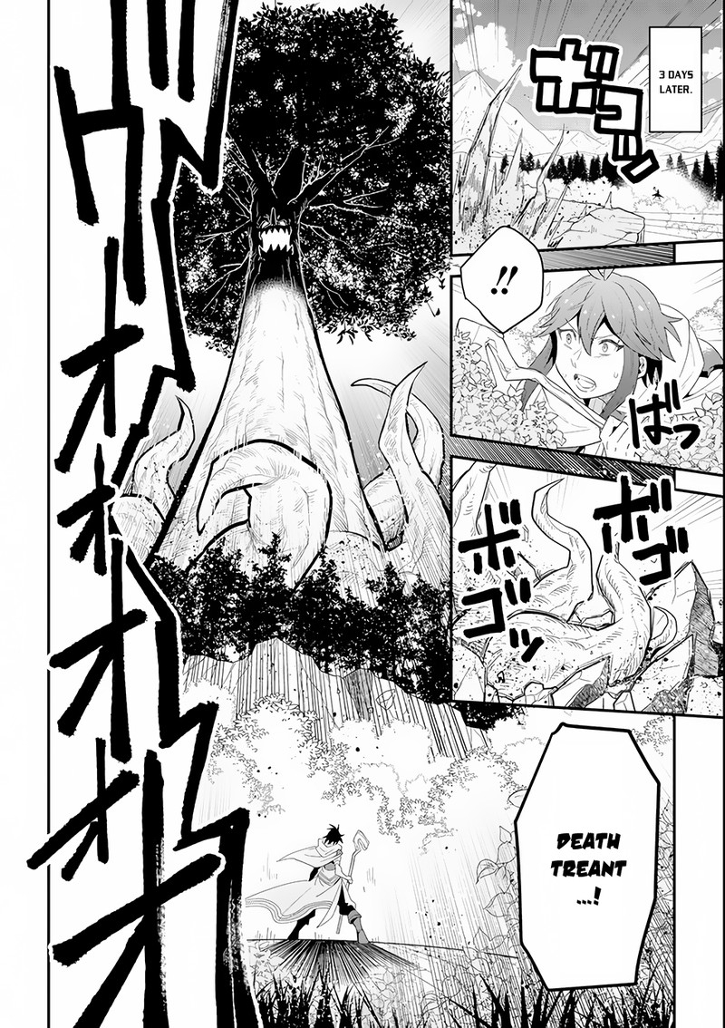 The Strongest Sorcerer Who Makes Full Use Of The Strategy Guide 1 25