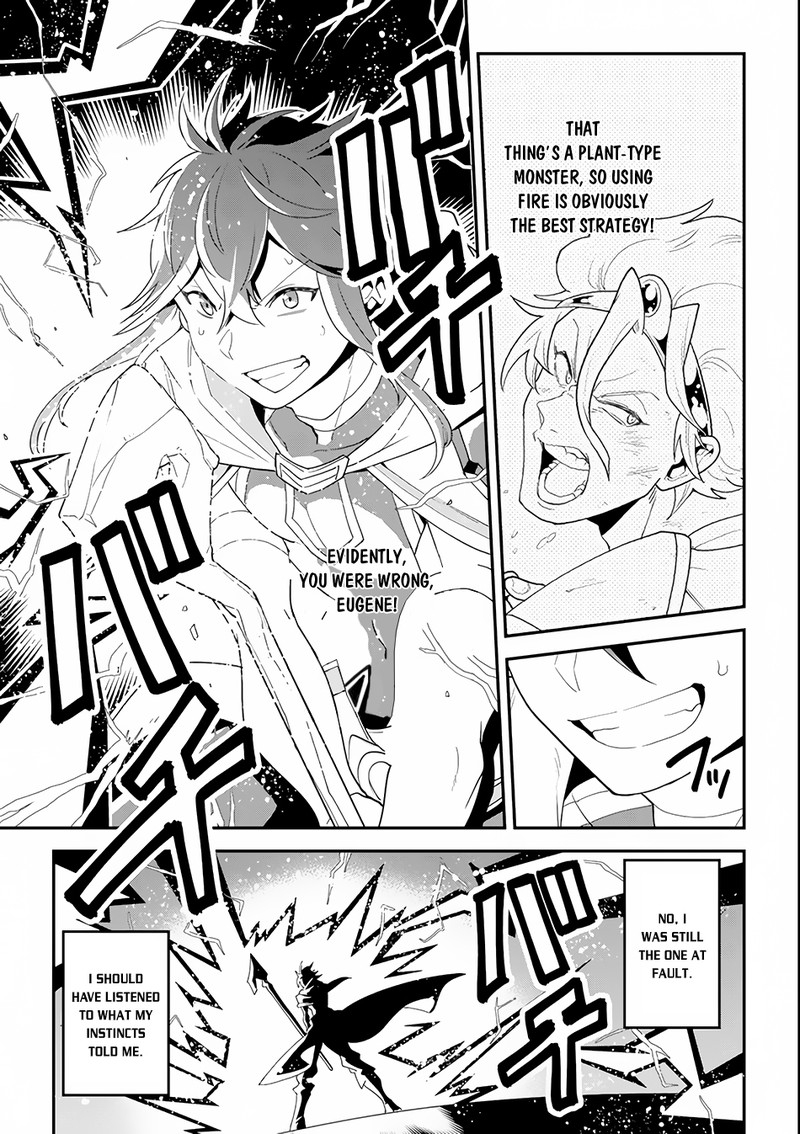 The Strongest Sorcerer Who Makes Full Use Of The Strategy Guide 1 30