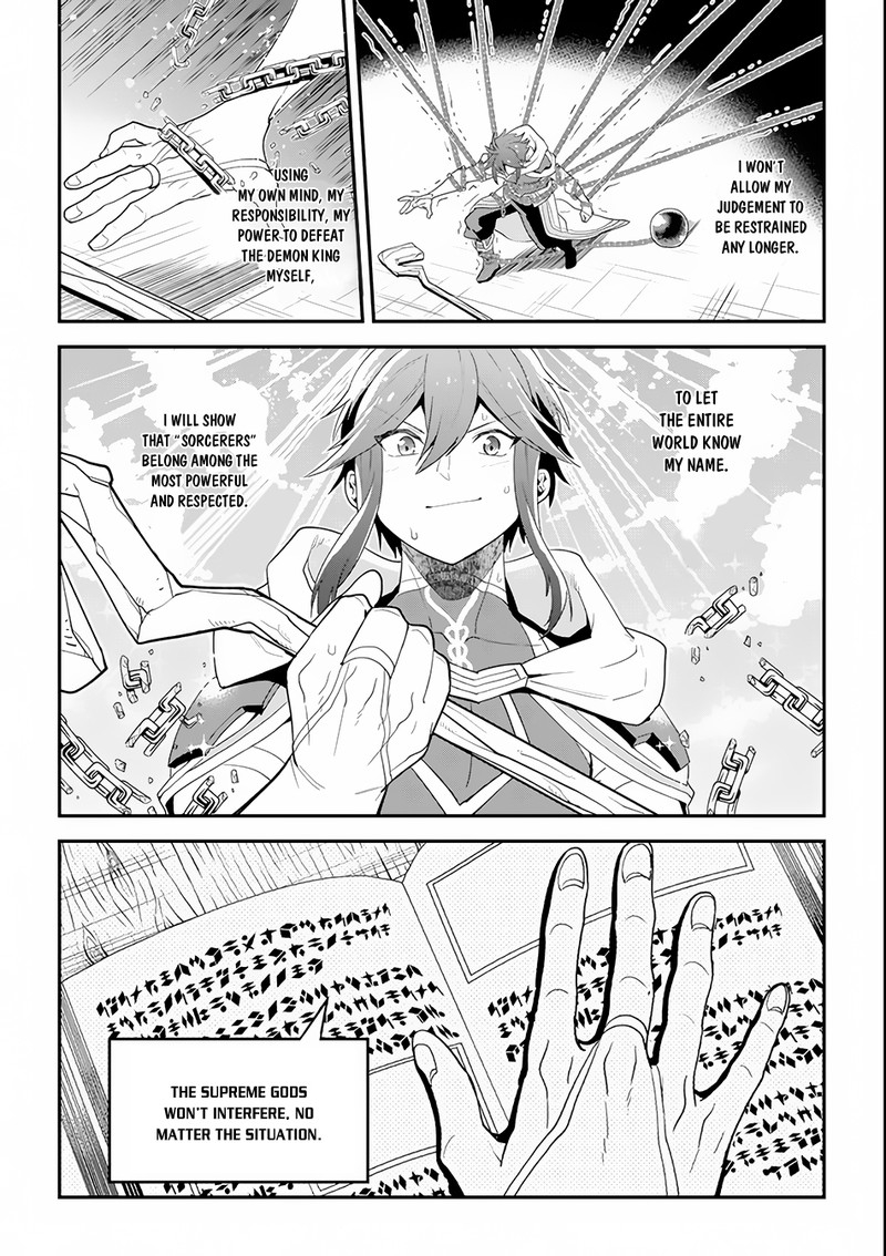 The Strongest Sorcerer Who Makes Full Use Of The Strategy Guide 1 31