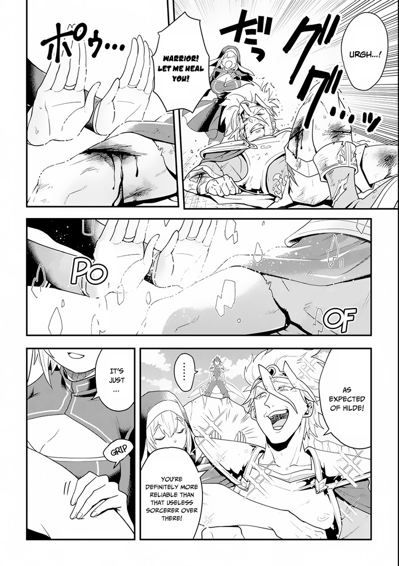 The Strongest Sorcerer Who Makes Full Use Of The Strategy Guide 1 7