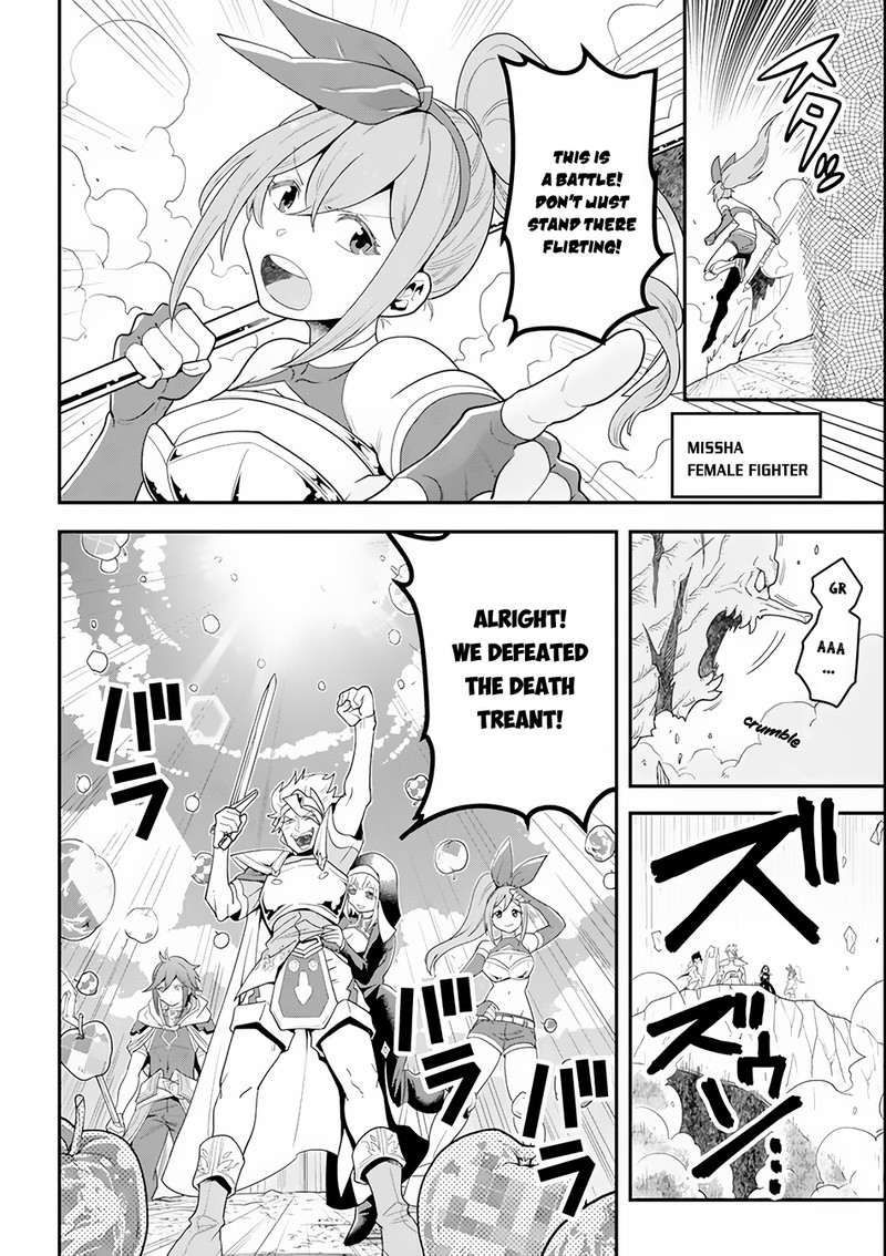 The Strongest Sorcerer Who Makes Full Use Of The Strategy Guide 1 9