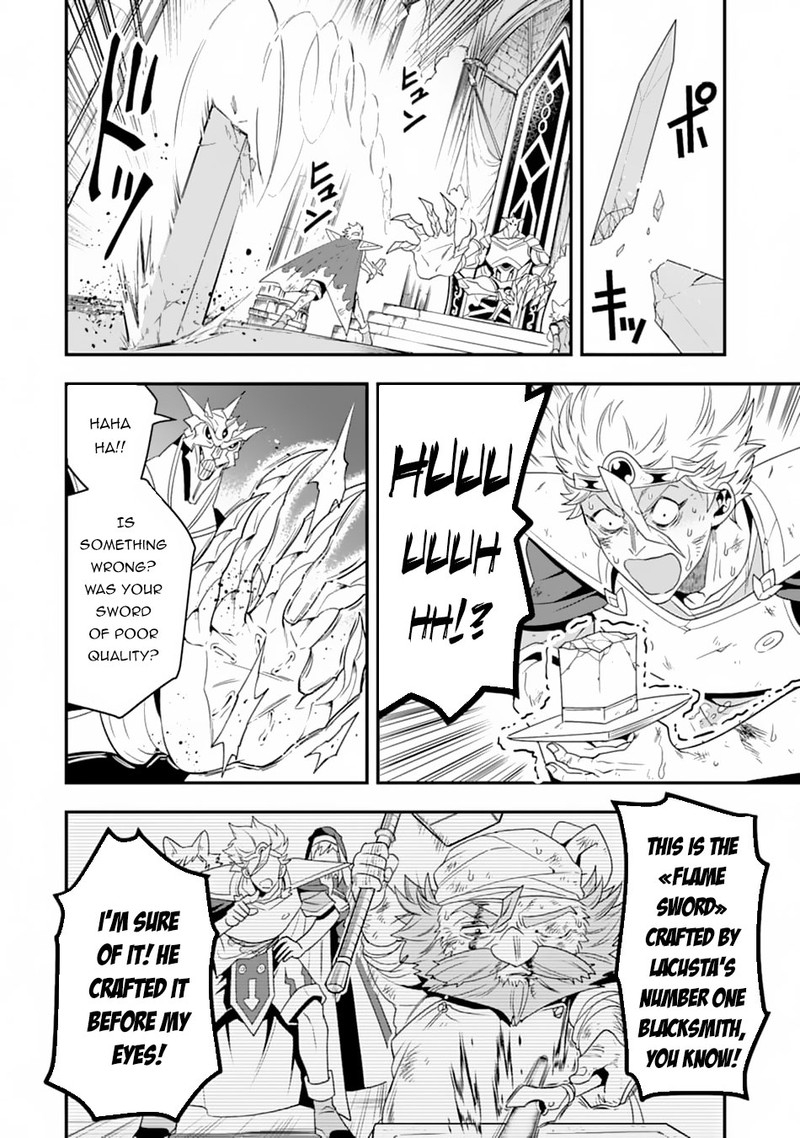 The Strongest Sorcerer Who Makes Full Use Of The Strategy Guide 10 11