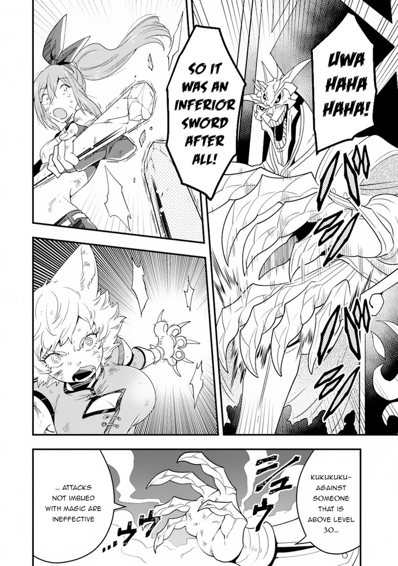 The Strongest Sorcerer Who Makes Full Use Of The Strategy Guide 10 13